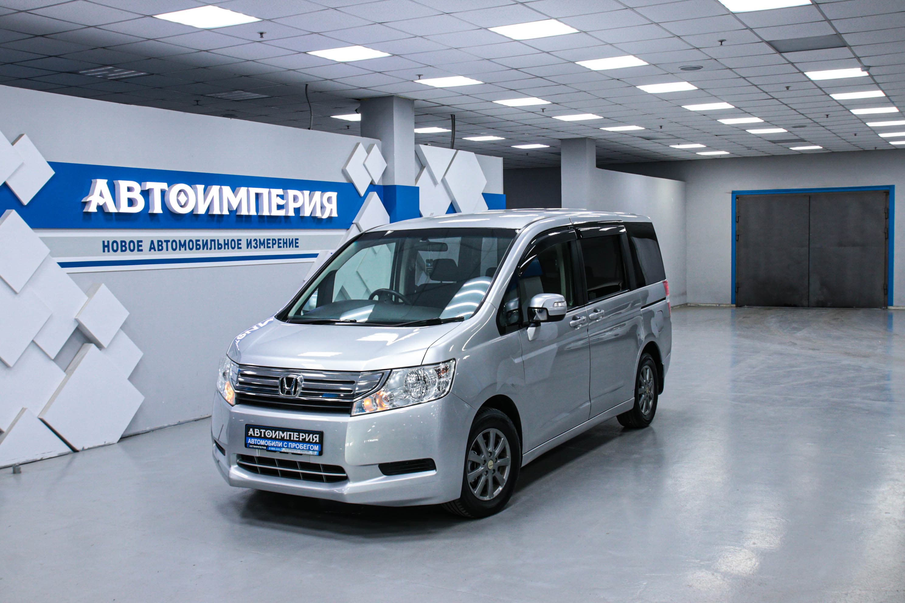 Honda Stepwgn 0